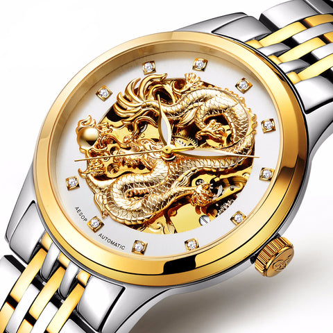 Golden Dragon Watch